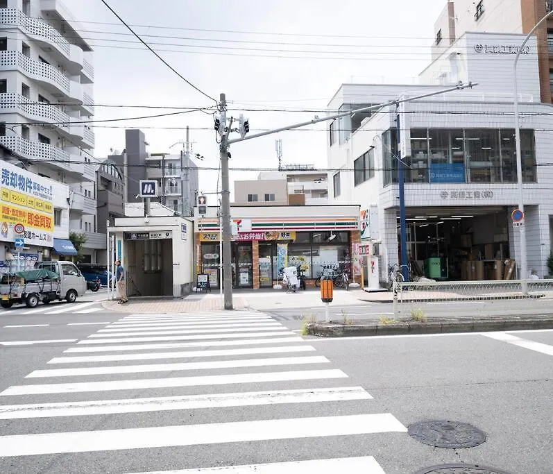 金柑の宿 日本式の民宿 高級設備 地下鉄駅から徒歩4分 Οσάκα Ιαπωνία